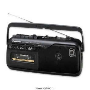Panasonic RX-M40DE-K Radio Black