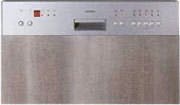   Gaggenau GM 205-111