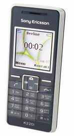   SonyEricsson K220i