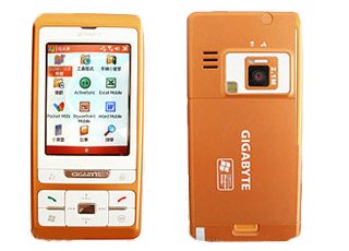   Gigabyte  g-Smart i