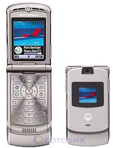   Motorola RAZR V3