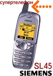  Siemens SL45