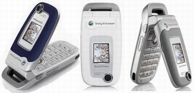   SonyEricsson Z520i