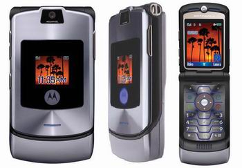   Motorola RAZR V3i Silver Quartz