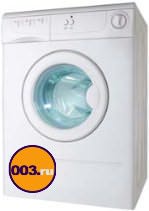   Siltal SLS 40 X