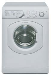   Ariston AVSL 100 EX