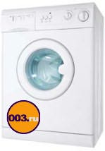   Siltal SLS 426 X