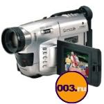  Panasonic NV-VX57EN