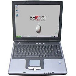   Argo 44C