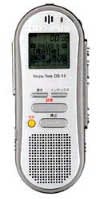   Olympus DS-10