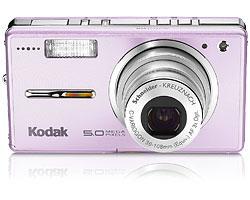   Kodak EasyShare V530 pink