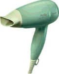  Philips Opticurls Silence 1600 HP 4843