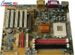   Elpine M830 (Socket A, SiS735, DIMM+DDR, Sound, ATX)