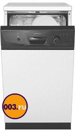   Gorenje GSD 541 BS