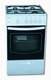 Газовая плита Beko FG 552 IS Газовая плита Beko FG 552 IS