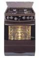 Газовая плита Kaiser G6 G4.43ZpMKDWs Газовая плита Kaiser G6 G4.43ZpMKDWs