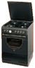 Газовая плита Indesit K 643 MS(A) Газовая плита Indesit K 643 MS(A)