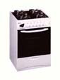Газовая плита Beko BR 9441 CT Газовая плита Beko BR 9441 CT
