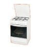 Газовая плита Indesit K 642 G(W) Газовая плита Indesit K 642 G(W)