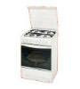 Газовая плита Indesit K 642 MS(W) Газовая плита Indesit K 642 MS(W)