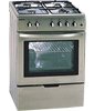 Газовая плита Beko ET 5604 GIX Газовая плита Beko ET 5604 GIX