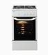 Газовая плита Beko CG 51000 Газовая плита Beko CG 51000