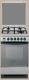 Газовая плита Ariston C 35S P6 (X) Газовая плита Ariston C 35S P6 (X)