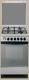 Газовая плита Ariston C 34S M5 (X) Газовая плита Ariston C 34S M5 (X)