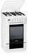 Газовая плита Gorenje K 778 W Газовая плита Gorenje K 778 W