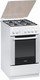   Gorenje GIN 52260 IW