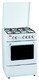 Газовая плита Whirlpool ACM 870 WH Газовая плита Whirlpool ACM 870 WH
