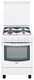 Газовая плита Ariston CG 64 SG1 (W) Газовая плита Ariston CG 64 SG1 (W)
