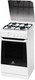 Газовая плита Indesit KN 1G2 (W) Газовая плита Indesit KN 1G2 (W)