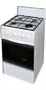 Газовая плита Greta 1470-0012 Газовая плита Greta 1470-0012