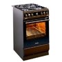 Газовая плита Kaiser HGG 50511 MB Газовая плита Kaiser HGG 50511 MB