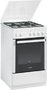 Газовая плита Gorenje GN 51220 AW Газовая плита Gorenje GN 51220 AW