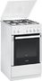 Газовая плита Gorenje GN 51203 AW Газовая плита Gorenje GN 51203 AW