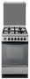 Газовая плита Hotpoint-Ariston C 35S P6 (X) Газовая плита Hotpoint-Ariston C 35S P6 (X)
