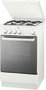 Газовая плита Zanussi ZCG 55 IGW Газовая плита Zanussi ZCG 55 IGW