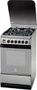 Газовая плита Indesit KN 3G76 SA (X) Газовая плита Indesit KN 3G76 SA (X)