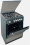 Газовая плита Ardo C 664 V G6 X Газовая плита Ardo C 664 V G6 X