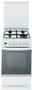 Газовая плита Hotpoint-Ariston C 35S P6 (W) Газовая плита Hotpoint-Ariston C 35S P6 (W)