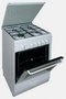 Газовая плита Ardo C 6640 G6 W Газовая плита Ardo C 6640 G6 W