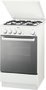 Газовая плита Zanussi ZCG 55 KGW Газовая плита Zanussi ZCG 55 KGW