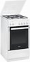 Газовая плита Gorenje KN 55101 AW Газовая плита Gorenje KN 55101 AW