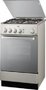 Газовая плита Zanussi ZCG 55 IGX Газовая плита Zanussi ZCG 55 IGX