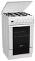 Газовая плита Gorenje K 778 Газовая плита Gorenje K 778