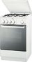 Газовая плита Zanussi ZCG564GW Газовая плита Zanussi ZCG564GW