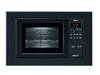 Микроволновая печь Bosch HMT 86660 Микроволновая печь Bosch HMT 86660