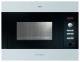 Микроволновая печь AEG MC 2660 EA Микроволновая печь AEG MC 2660 EA